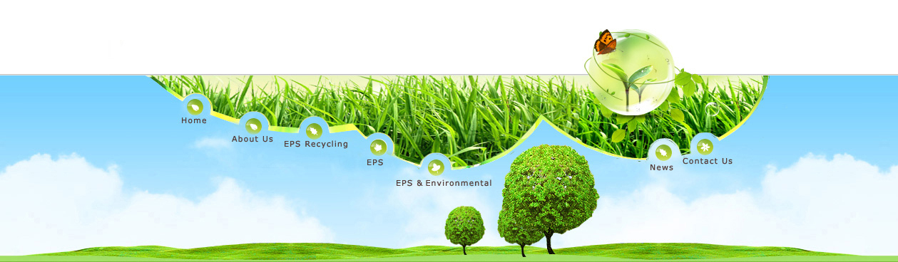 EPS|flame retardant expanded polystyrene manufacturers & suppliers !